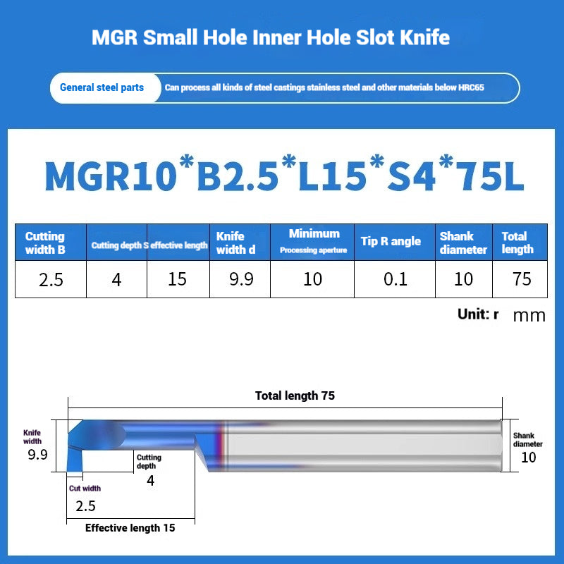 1134-MGR small bore groove cutter wear-resistant micro groove hook cutter CNC tungsten steel alloy small bore cutting groove turning tool Shandong Denso Pricision Tools Co.,Ltd.